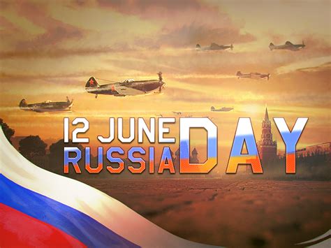 This day marks the formation of the russian federation as a sovereign country after the collapse of the soviet union in 1991. Russian Communist Party wants to change date of Russia ...