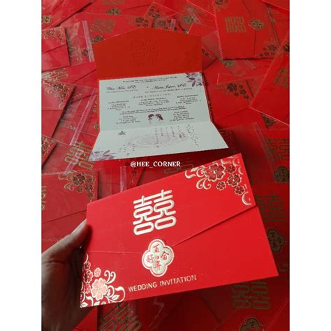 Undangan Mandarin Chinese Xuangxi Merah Shopee Indonesia