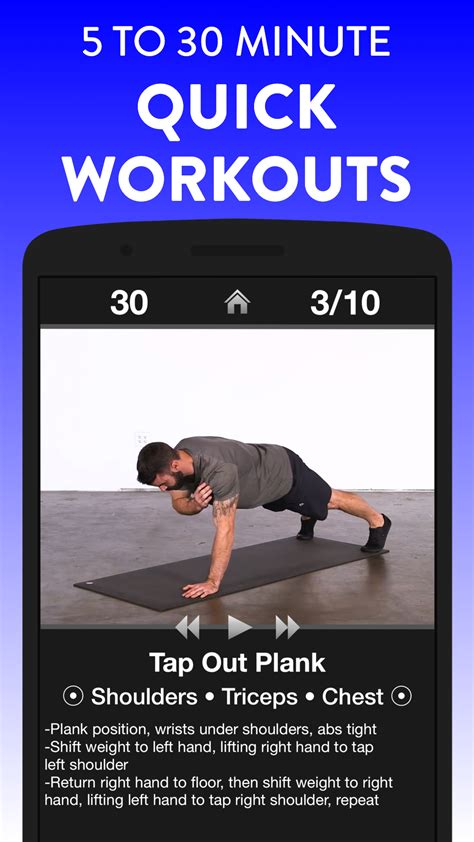 Daily Workouts Free Home Fitness Workout Trainer Uk Apps