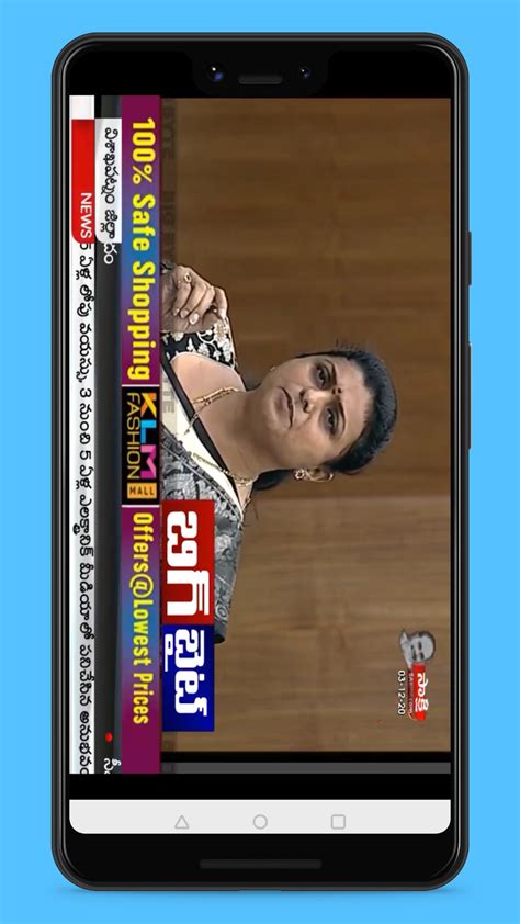 Telugu Live News Free Apk For Android Download