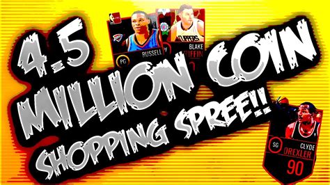 insane 4 5 million coin shopping spree nba live mobile episode 6 youtube