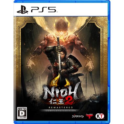 Nioh 2 Remastered Complete Edition