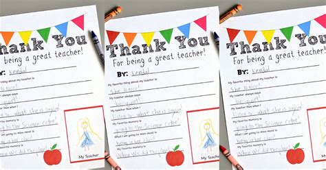 Teacher Thank You Printable Is An Easy And Personal End Of