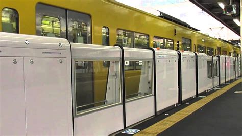 西武新宿線新所沢駅乗降位置可変型ホーム柵（ホームドア）実証試験 Youtube