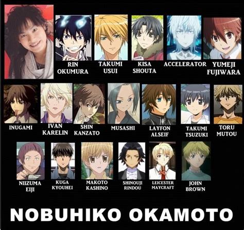 Usui Takumi Wiki Anime Amino