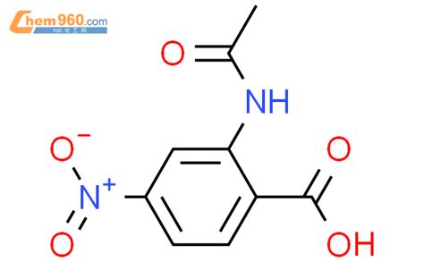 951 97 3邻氨基苯甲酸n 乙酰基 4 硝基 化学式、结构式、分子式、mol 960化工网