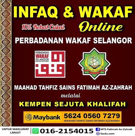 Maahad tahfiz sains fatimah az zahrah (mtsfaz) diasaskan dan beroperasi di batu caves, selangor. Billplz | Fair payment platform