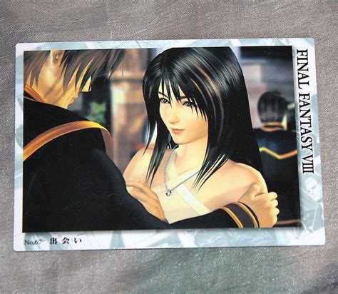 67 Final Fantasy Viii Ff8 Triple Triad Trading Card Japan Bandai 1999