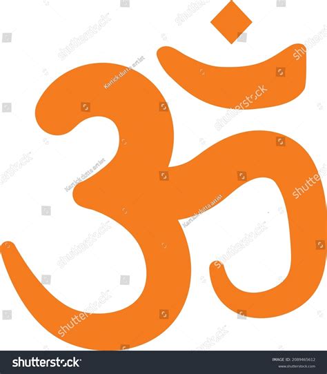 Aum Om Ohm Symbol Orange Color Stock Vector Royalty Free 2089465612