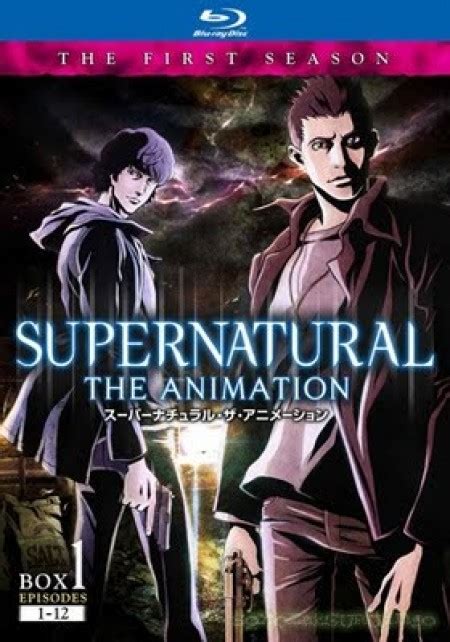 Supernatural Anime The Trailer ~ Conspicuous Klux
