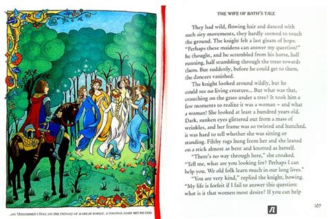 Иллюстрация 1 из 1 для Usborne Illustrated Canterbury Tales Retold