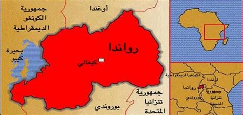 يحدها من الشرق كينيا ومن الشمال جنوب السودان ومن الغرب جمهورية الكونغو الديمقراطية ومن الجنوب الغربي رواندا و تنزانيا من الجنوب. اين تقع وتوجد أوغندا في اى قارة