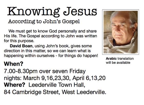 Knowing Jesus Gospel Of John The Framework