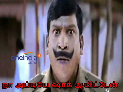 Tamil meme templates most famous templates used by meme creators. "சும்மாவே ஆடுவோம்.. இதுல கால்ல சலங்கை கட்டி விட்டா கேட்கவா ...