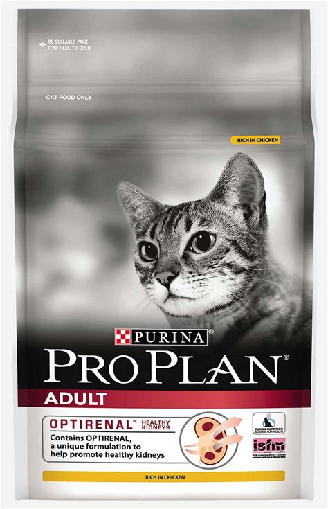 The pro plan brand of cat food is just one of many purina pet food brands. Pro Plan (Purina) | Pet Food Reviews (Australia)