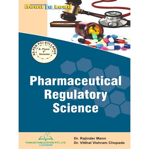 Pharmaceutical Regulatory Science Book Bpharm 8th Sem Thakur Publication