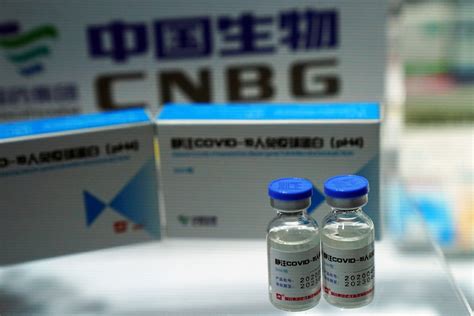 Approved by the expert 3. english leran 英语学习-Pakistan approves Chinese Sinopharm ...
