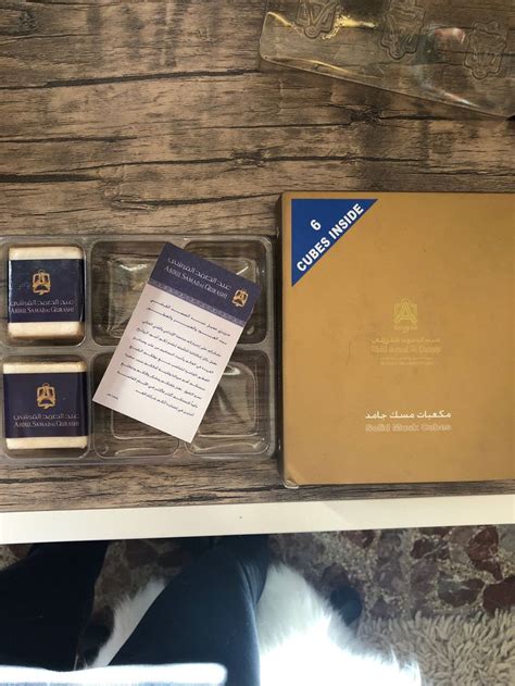 307 seuraajaa, 101 seurattavaa, 94 julkaisua. مكعبات مسك الملابس من عبد الصمد القرشي | Book cover, Perfume