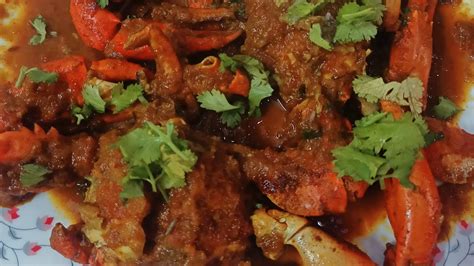 কাঁকড়ার সুস্বাদু রেসিপি । kakrar recipe crab recipe in bengali crab recipe youtube