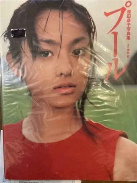japanese actress kyoko fukada photo book pool eur 18 13 picclick fr