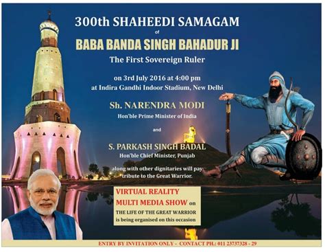 Banda singh bahadur, was a sikh warrior and a commander of khalsa army. OCCASION : 300th Shaheedi Samagam of Baba Banda Singh ...