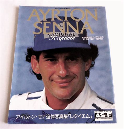 Pin P Ayrton Senna Racing Is In My Blood