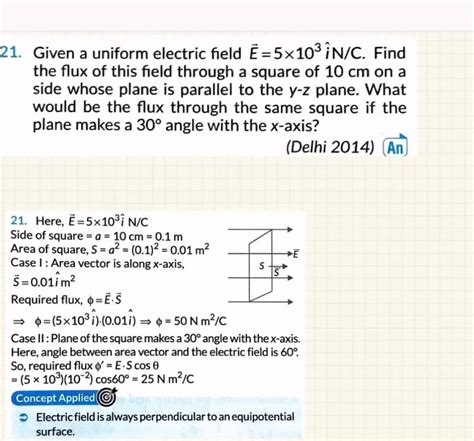21 given a uniform electric field e 5×103i n c find the flux of this fi