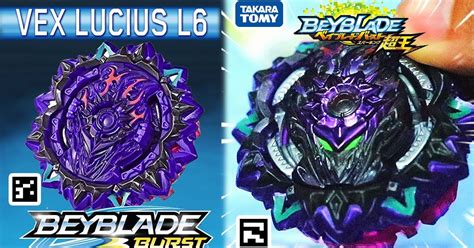 Beyblade Burst Qr Codes Rare : Beyblade Burst Scan Codes Rare