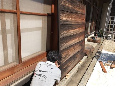雨戸修理 - 鎌倉・湘南・湯河原・横浜で自然素材の注文住宅を建てる楽居