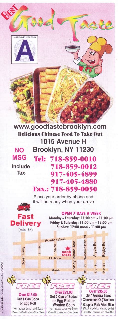 Order online from house of hui's restaurant in brooklyn center, online menu ,online coupons, specials , discounts and reviews. Whereisthemenu.net | Good Taste - Brooklyn, NY 11230