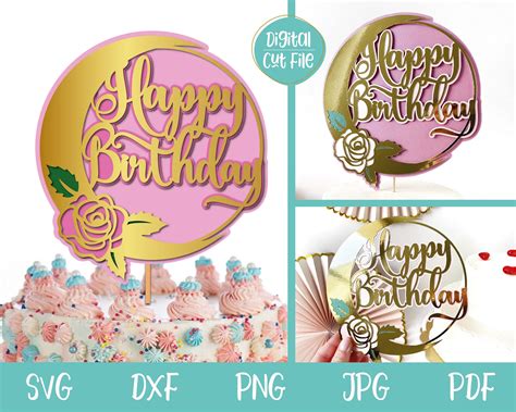 Layered Birthday Cake Topper Svg With Moon And Rose 3d Happy Etsy Uk