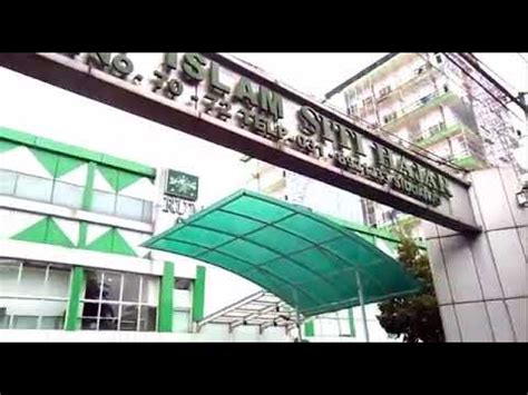 Maybe you would like to learn more about one of these? Rumah sakit siti hajar islam sidoarjo - YouTube