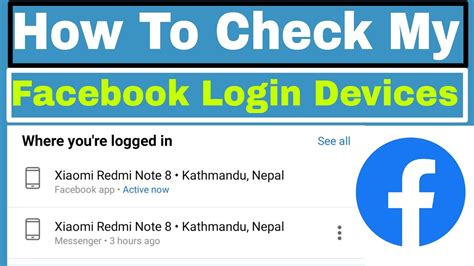 How To Check My Facebook Login Devices Youtube