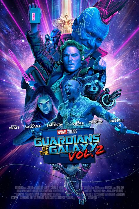 Film Guardians Of The Galaxy Vol 2 The Dreamcage