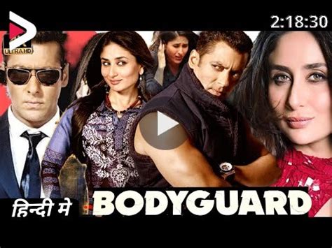 Bodyguard Full Movie Facts Salman Khan Kareena Kapoor Hazel Keech