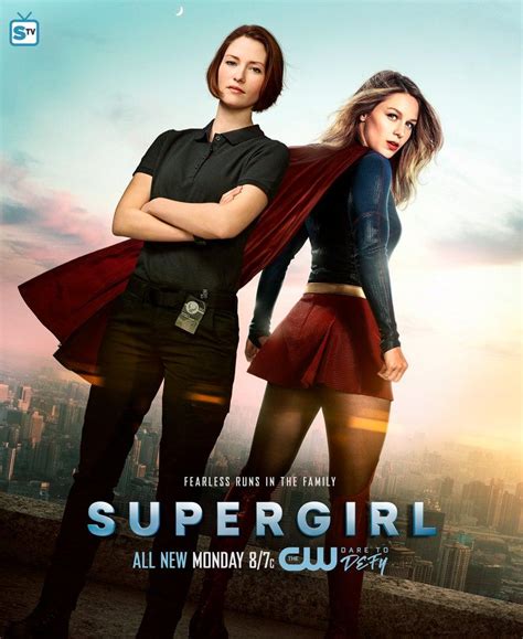 Supergirl New Poster Rdccomics