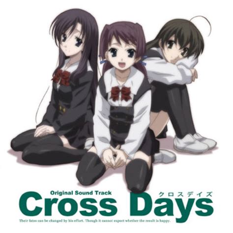 Pc用ゲーム『cross Days クロスデイズ 』 Cross Days Original Sound Track A On Store