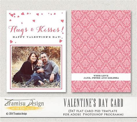 Valentines Day Photoshop Card Template By Tiramisudesign On Etsy 5