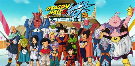 Dragon ball z kai (known in japan as dragon ball kai) is a revised version of the anime series dragon ball z. Download Dragon Ball Kai (2009)(TV Series)(Complete) - AnimeWatch