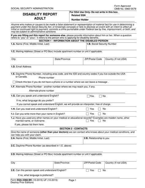 Fillable Adult Form For Disability Printable Forms Free Online