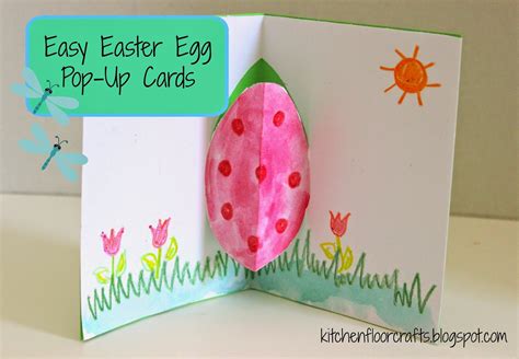 Twist and pop cards are fabulous, interactive cards with a central panel that twists and pops outward to reveal a message, image or combination of embellishments that is sure to impress the lucky receiver. Kitchen Floor Crafts: Easy Easter Egg Pop-Up Card
