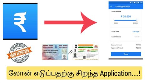 Get reviews & details about your chosen company or app. instant cash loan app in tamil | Tamil Creation - YouTube