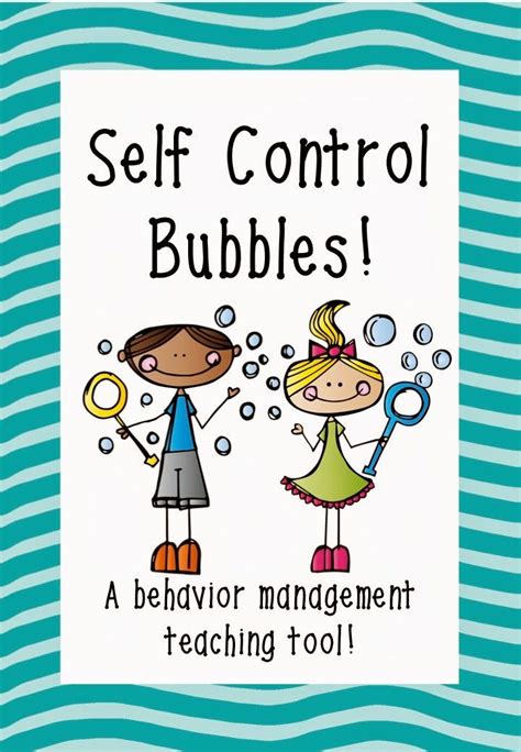 Self Control Activity Sheet