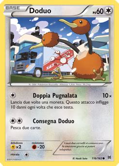 Check spelling or type a new query. Doduo di Imakuni? | XY - Evoluzioni | Archivio delle carte GCC | www.pokemon.it