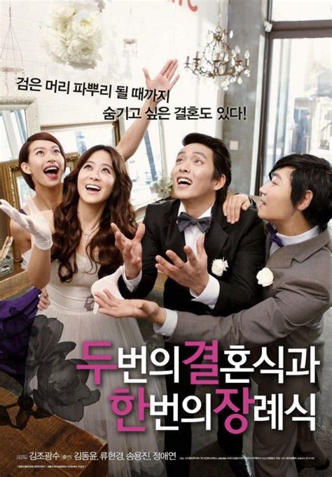 Top Phim đồng Tính Nữ Les Hay Nhất Thời đại Của điện ảnh Hàn