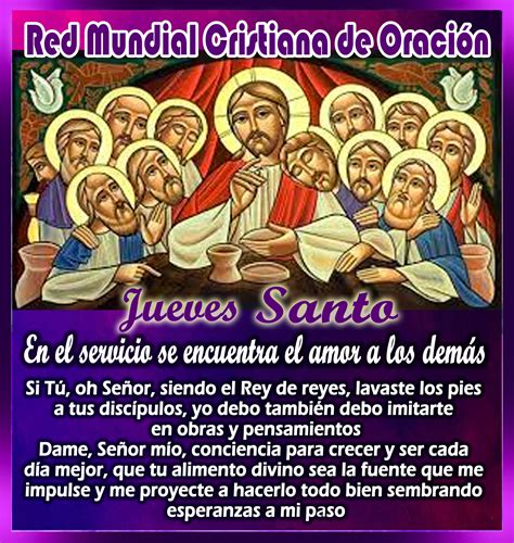 La aplicacion de la oracion al jueves santo con la oraciones que son por la mañana y la noche con audio sin le necesidad de internet para llevarla en cualquier momento. Jueves Santo - Red Mundial Cristiana de Oración (RMCO)