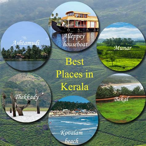 Visit Kerala A Place Like Heaven Kerala Tourism Tourism Paradise