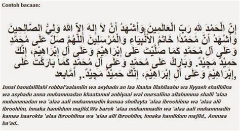 Doa Setelah Khutbah Jumat Latin | Ruang Ilmu