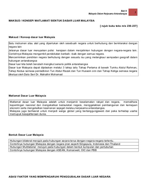 Please fill this form, we will try to respond as soon as possible. Dasar luar negara malaysia pdf