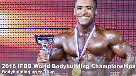2016 Ifbb World Championships Bodybuilding Up To 70kg Youtube